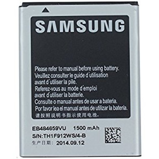 BATERIA EB484659VU SAMSUNG GALAXY W I8150 BULK